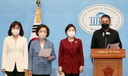 [헤럴드pic] 손실보상법 관련 기자회견 하는 최승재 의원