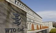 WTO 67개국, ‘ 면허 등 서비스분야 무역장벽화 방지’ 협상 타결