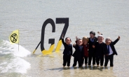 G7, 도쿄올림픽 개최 지지…日 스가 “매우 고무적” [인더머니]