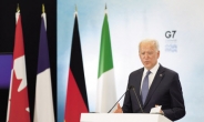 G7서 ‘反中’ 공감대...바이든, 나토·EU서도 中·러 견제 강화