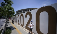 ‘방역 규칙 위반’ 도쿄올림픽 참가 선수들에 금전적 제재·국외 추방 조치