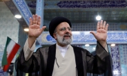 이란 대선 강경보수 라이시 당선…이스라엘·미국, 당선인 비판·유감 표명