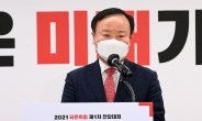 김재원 “X파일, 적이 만든 수류탄 밀반입…尹, 돌파해야”