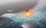 바다에 ‘사우론의 눈’?…멕시코만 수중가스관 주변 ‘물속 불 소용돌이’ 발생