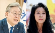 이재명 ‘바지’ 발언에 김부선 “눈물겨워…경찰 조사받자”