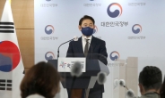 시민단체, ‘부동산 투기’ 與의원 실명공개 거부 권익위 상대 행소