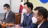 송영길 “野 일부 대선주자, 대한민국에 악담…정부에 복수와 반감 표시”