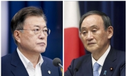 “韓, 올림픽 계기 문재인 대통령 방일 의사 日에 전달” <산케이>