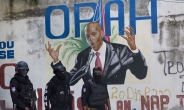 [속보] “아이티 대통령 암살 용의자들 구금 중”