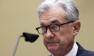 “테이퍼링 개시 아직”…연준, 6월 FOMC 의사록 공개