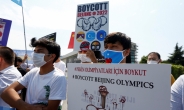 中, EU의 베이징동계올림픽 보이콧 결의에 발끈…“무책임한 개최 방해 행위”