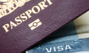 한국, 무비자 방문 가능 여권 순위 3위…191개국 방문 가능