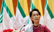미얀마 군정, 아웅산 수치에 부패 등 4개 혐의 추가 기소
