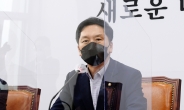 김기현 “국민들 찜통더위에 마스크 감옥…책임지는 사람 없어”