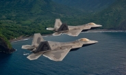 美 공군, 中 보란듯 서태평양 훈련에 현존 최강 F-22 25대 투입