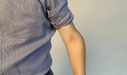이재명 ‘휘어진 팔’ 공개…“장애 열등감 어렵게 극복” 고백
