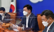송영길 “전국민 재난지원금, 여야 협의 통해 빠른시일 결정”
