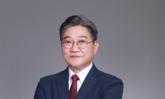 법무법인 화우, 고재철 전 산업안전보건연구원장 영입