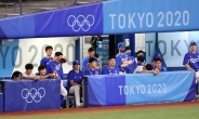 한국야구 '요코하마 참사' 전날 日이어 미국에도 2-7 완패…도미니카와 동메달 다툼