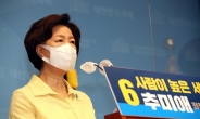 추미애 “현직 의원 이낙연도 선거에 활용…‘도지사 사퇴 논란’ 부당”