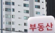 모처럼 등장한 서울 아파트 마이너스, ‘어게인 2008’ 또는 ‘반짝 2019’ [부동산360]