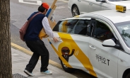 카카오, 승객에 카카오T 이용 만류한 택시 기사들 무더기 제재