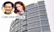 장동건·고소영 사는 더펜트하우스청담 ‘115억’…올해 최고가 아파트
