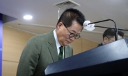 박지원 “국정원 개혁 마쳐…내가 걸어가도 새 한 마리 안 날아가”