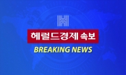 [속보] 돌파감염 3128명, 접종자 0.04%…30대서 가장 많아