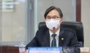 박진규 산업차관, 한·영 미래차 및 탄소중립 협력 논의