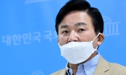 원희룡 “도지사 손에 피 안묻히고 100억 만들어주겠단 제안 많아”