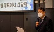 취임 한달 광주비엔날레 박양우 대표 “노사화합, 조직혁신”