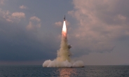 N. Korea tests missile amid South’s efforts to resume talks
