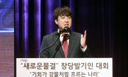 이준석 “안철수 끝까지 대선 후보로? 안 그러실 것”