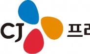 ‘2022 한국IR대상’ 삼성전기·CJ프레시웨이 수상