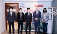 대전시, UCLG 총회 성공 개최 위한 글로벌 홍보활동 개시