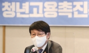 한국마이크로소프트,15번째 '청년고용 응원 멤버십' 가입