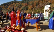 국립공원공단, 지리산 천년송 아래에서 전통혼례식 진행
