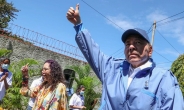니카라과 오르테가, 야권 후보 무더기 수감 속 4연임 성공…국제사회 비판