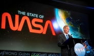 미 NASA, 달 유인탐사 계획 2025년 이후로 연기