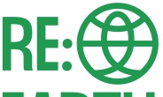 롯데쇼핑, ‘5 RE’ 프로젝트 첫 공개… ESG 경영 속도 낸다