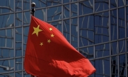 중국 “불법·물의 연예인, 인터넷 등서 완전 퇴출”