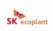 SK에코플랜트, 2022년 조직개편 및 임원인사 단행
