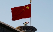 中, 美 베이징올림픽 외교적 보이콧 결정에 반발…“정치적 조작”