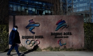 日 언론 “日 정부, 베이징올림픽 각료 파견 보류 검토”