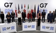 G7, 러시아에 강력 경고…中 강압적 경제 정책에 우려 표하기도