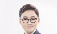 가수 추가열, 한국음악저작권협회 제24대 회장에