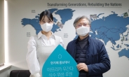 한지혜,  NGO 팀앤팀에 우간다 식수 지원 후원금 전달