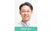 임신 중  ‘프탈레이트' 노출된 아기, 아토피피부염 발병위험 높아