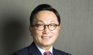 미래에셋금융그룹 박현주 회장, ‘2021 대한민국 협상대상’ 수상